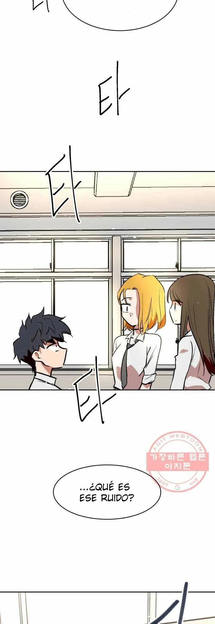 Página 38 del Manga