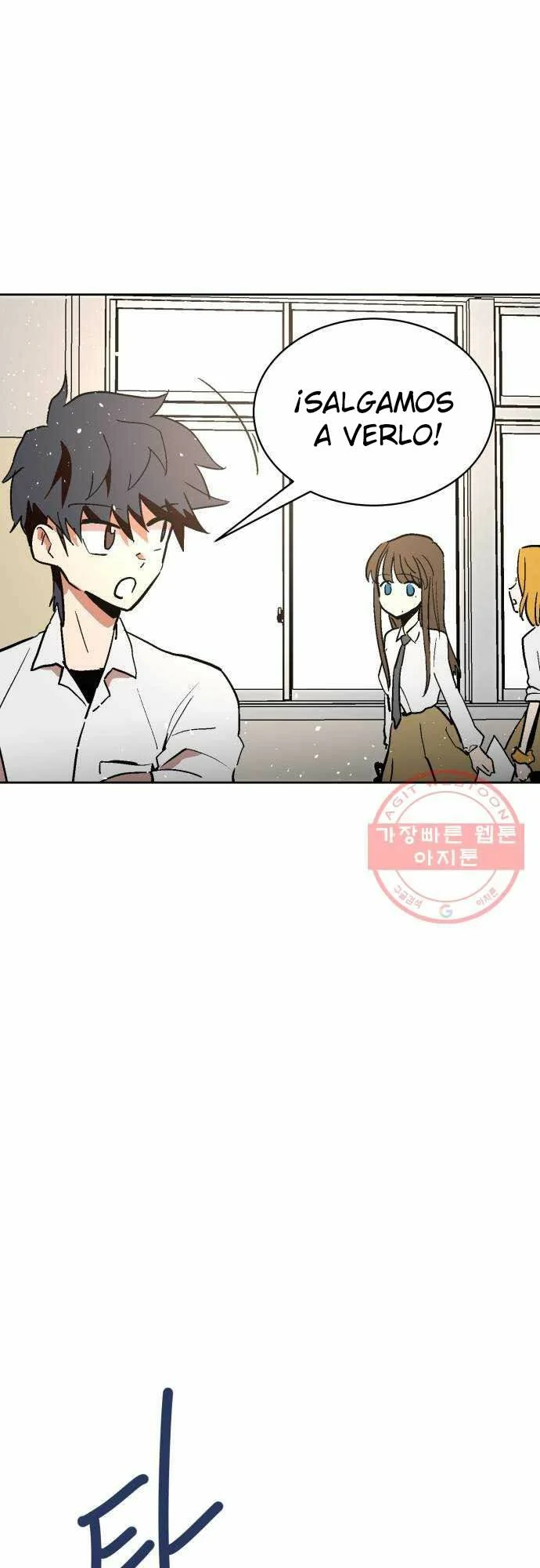 Página 43 del Manga