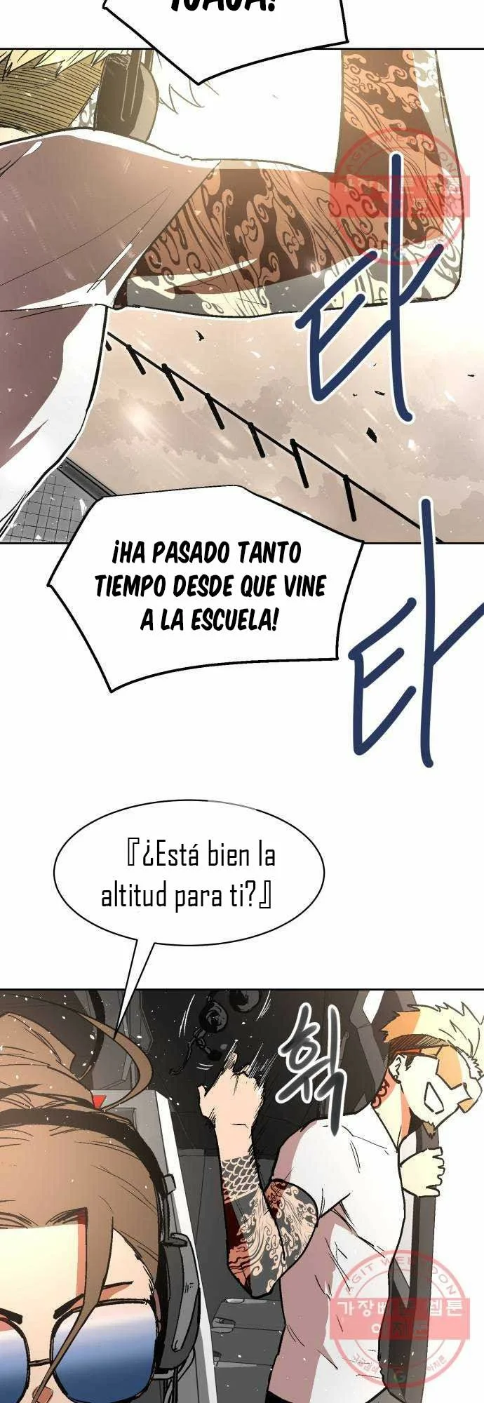 Página 45 del Manga