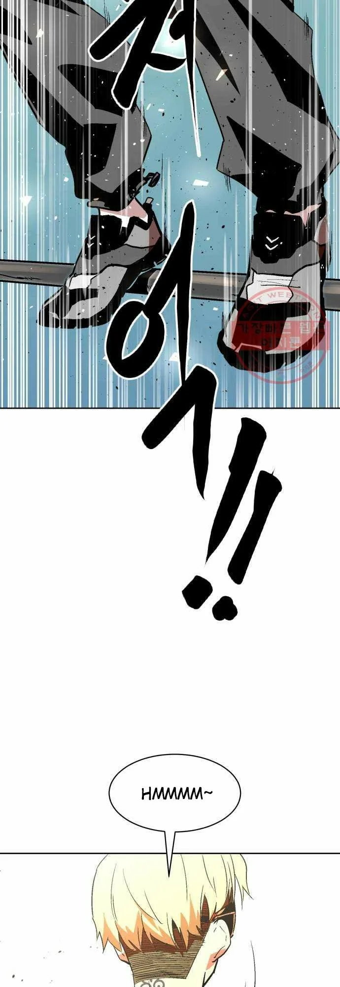 Página 52 del Manga