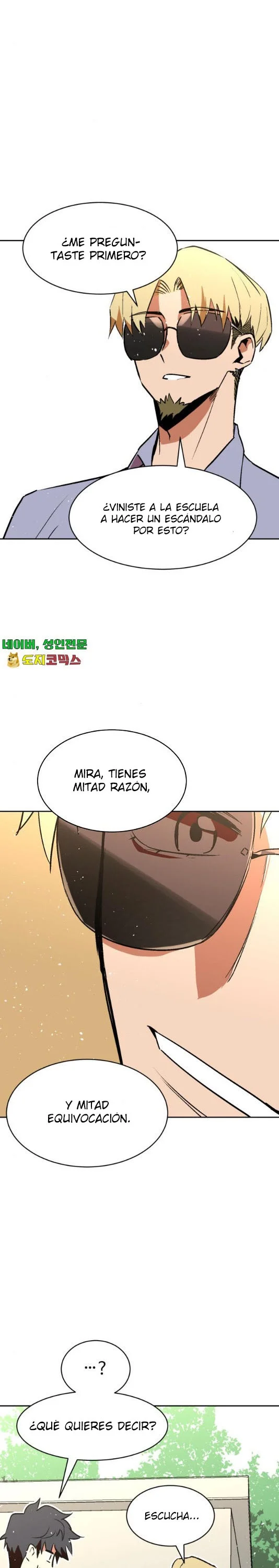 Página 23 del Manga