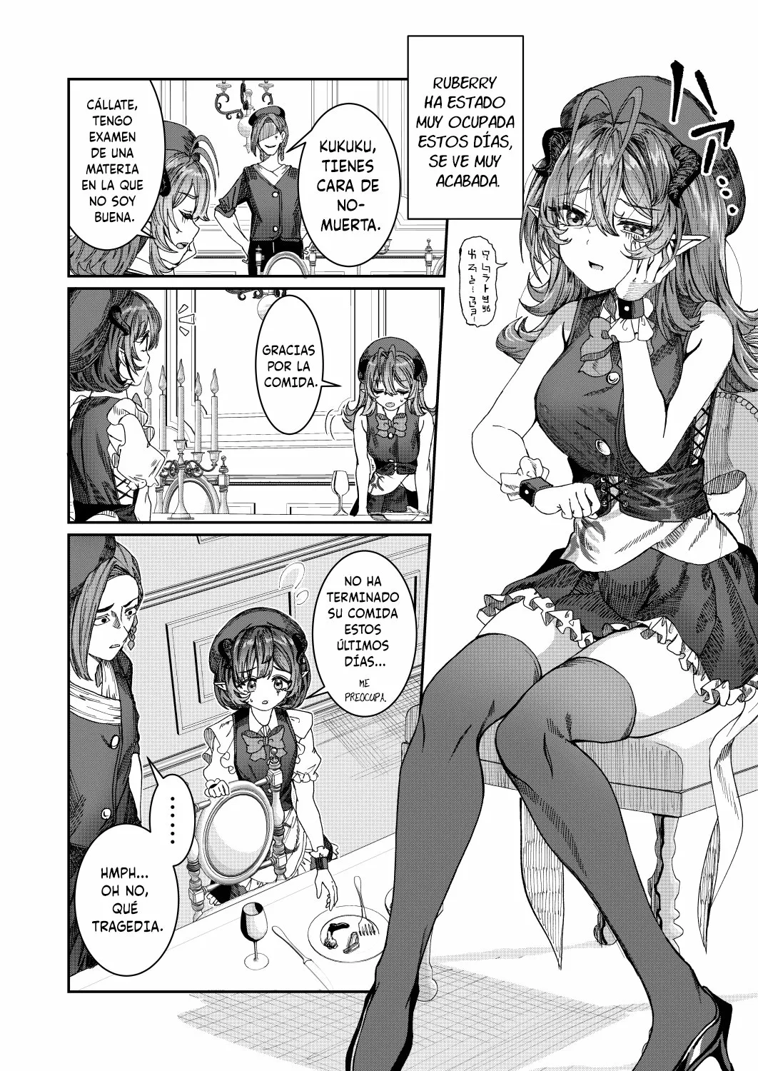 Página 4 del Manga
