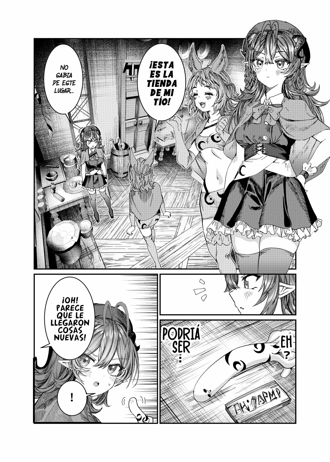 Página 5 del Manga
