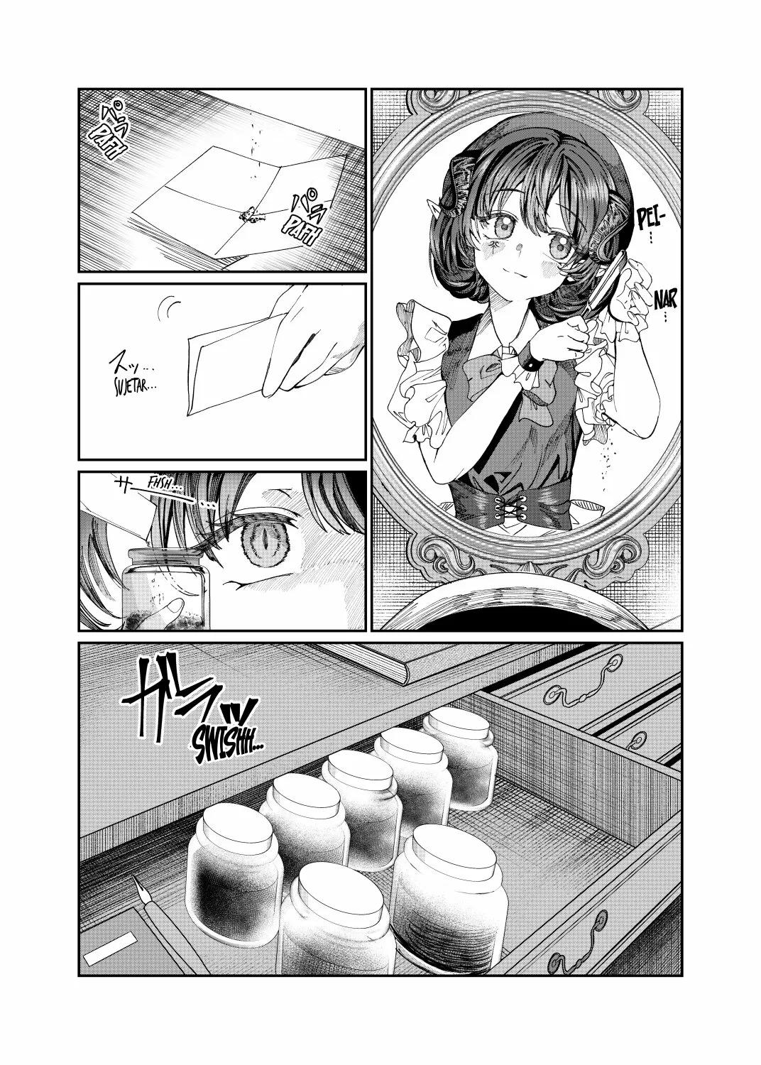 Página 4 del Manga