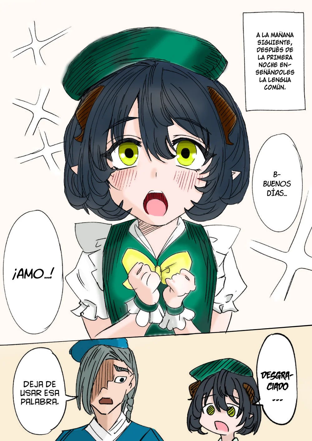 Página 4 del Manga