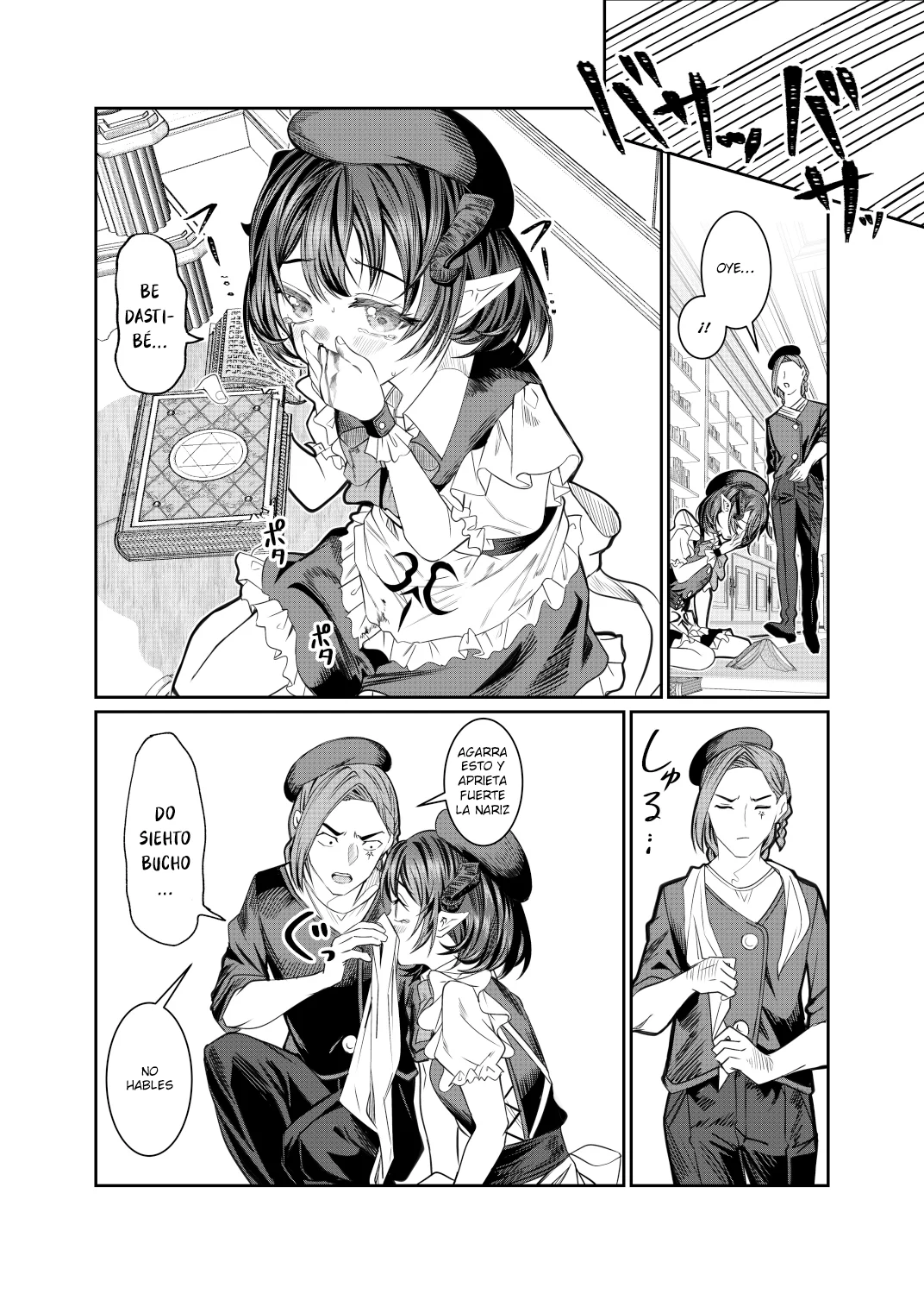 Página 4 del Manga