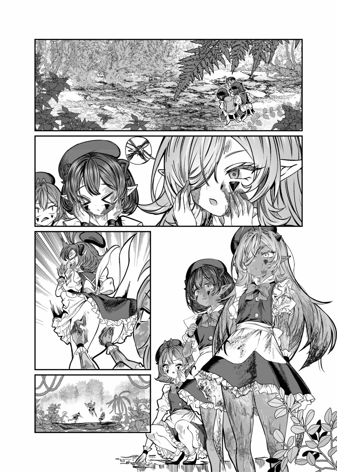 Página 8 del Manga