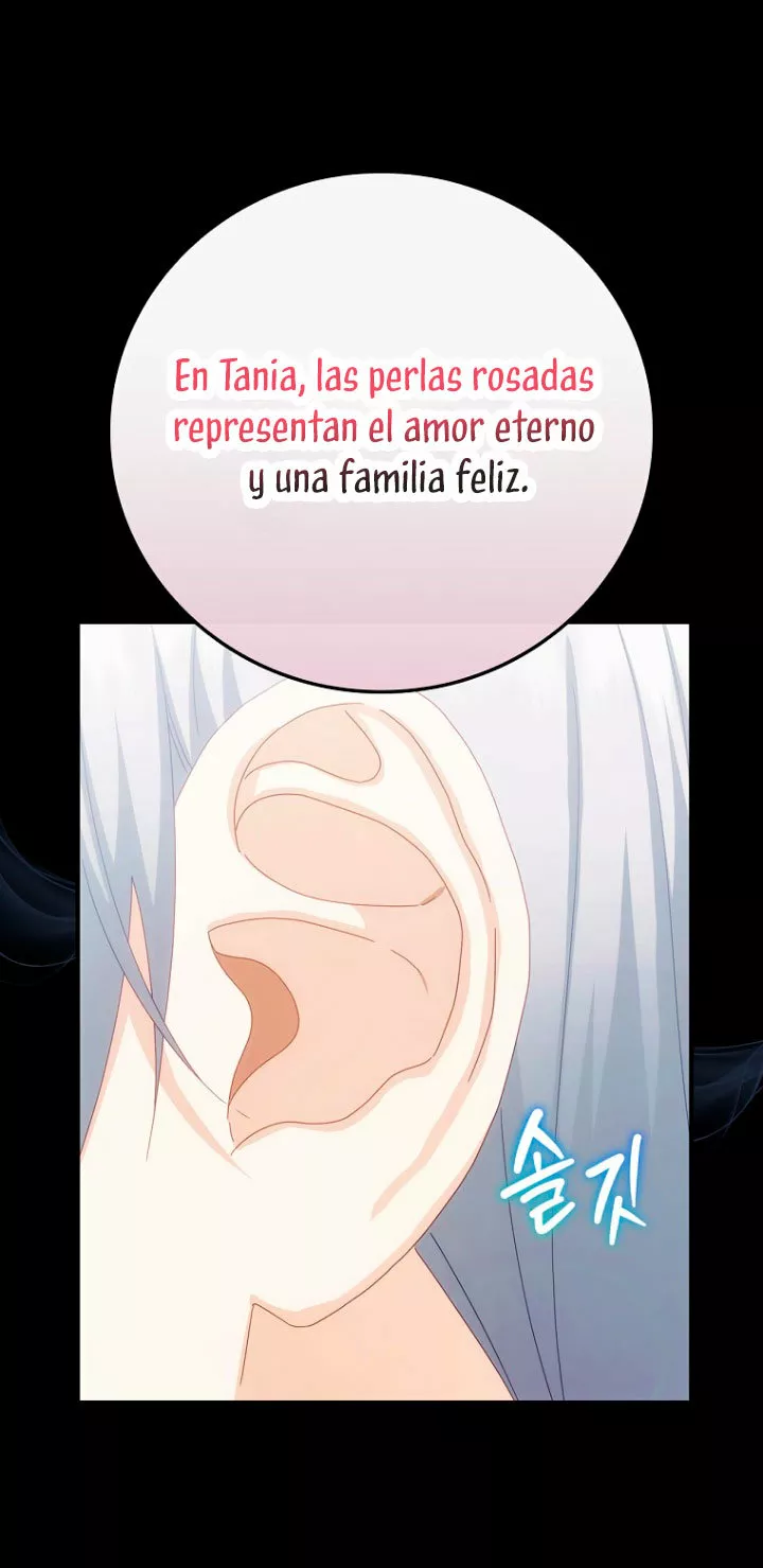 Página 56 del Manga