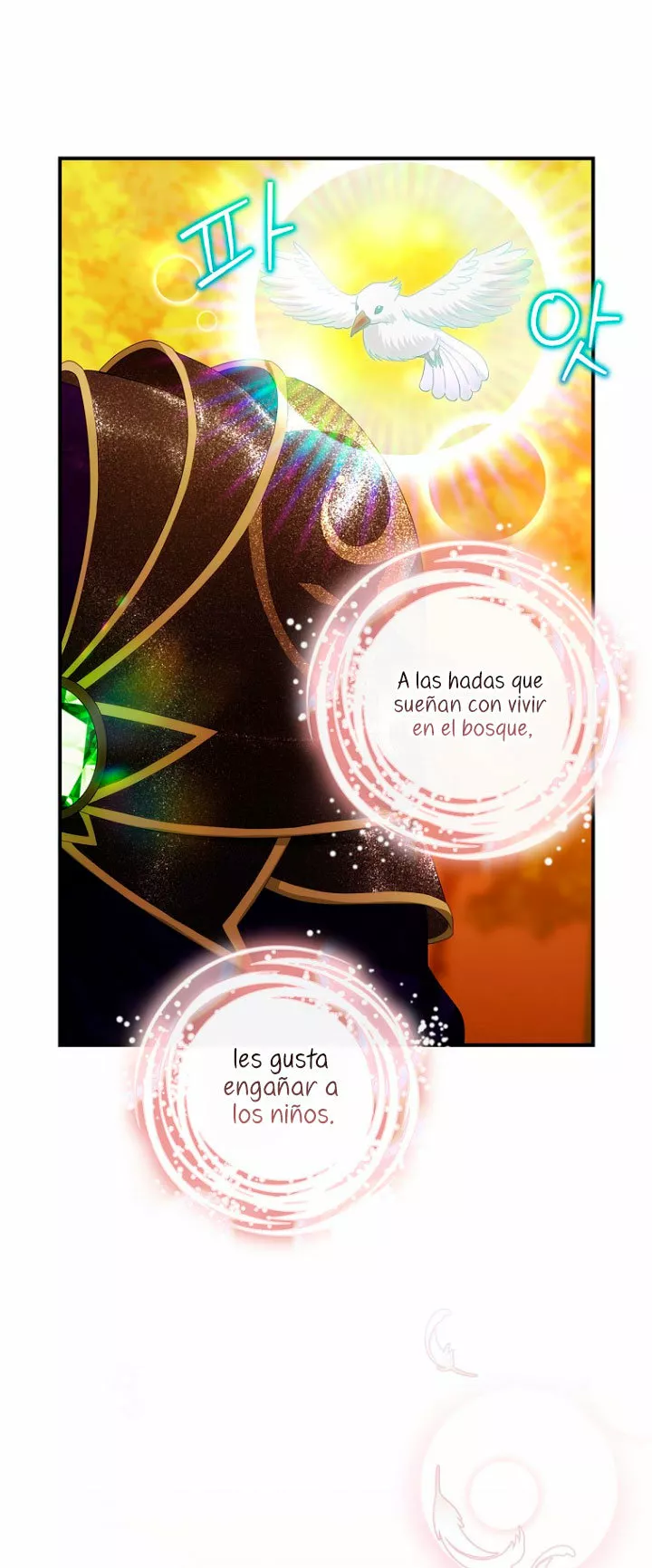 Página 47 del Manga
