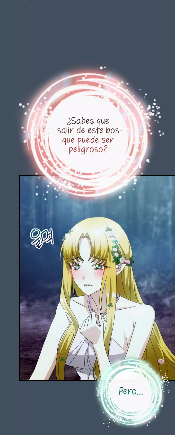 Página 45 del Manga