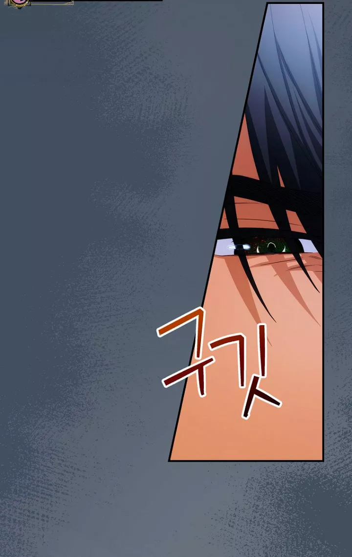 Página 45 del Manga