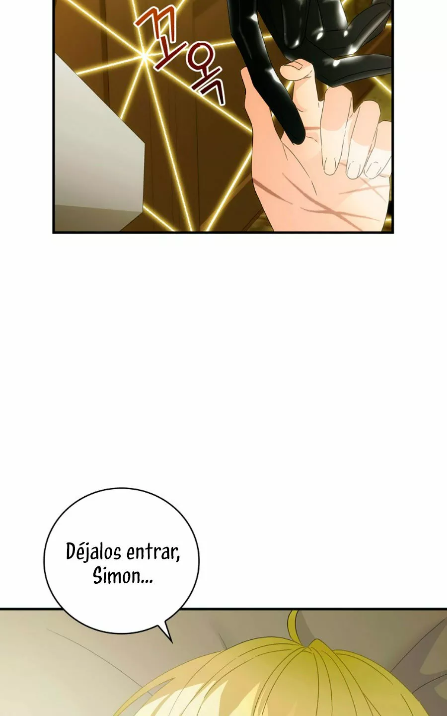 Página 54 del Manga