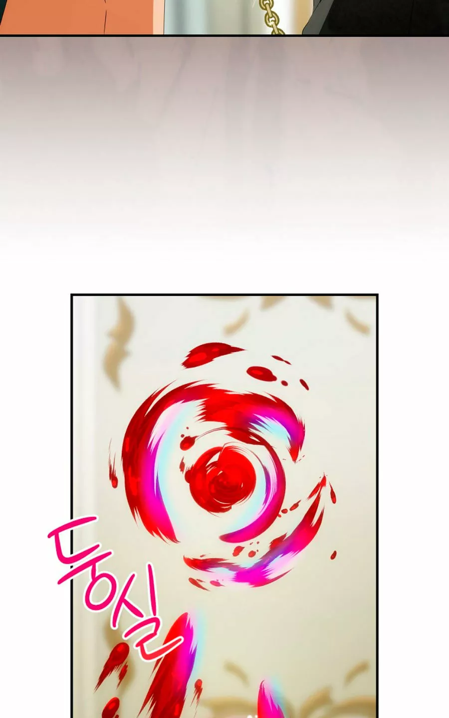 Página 81 del Manga