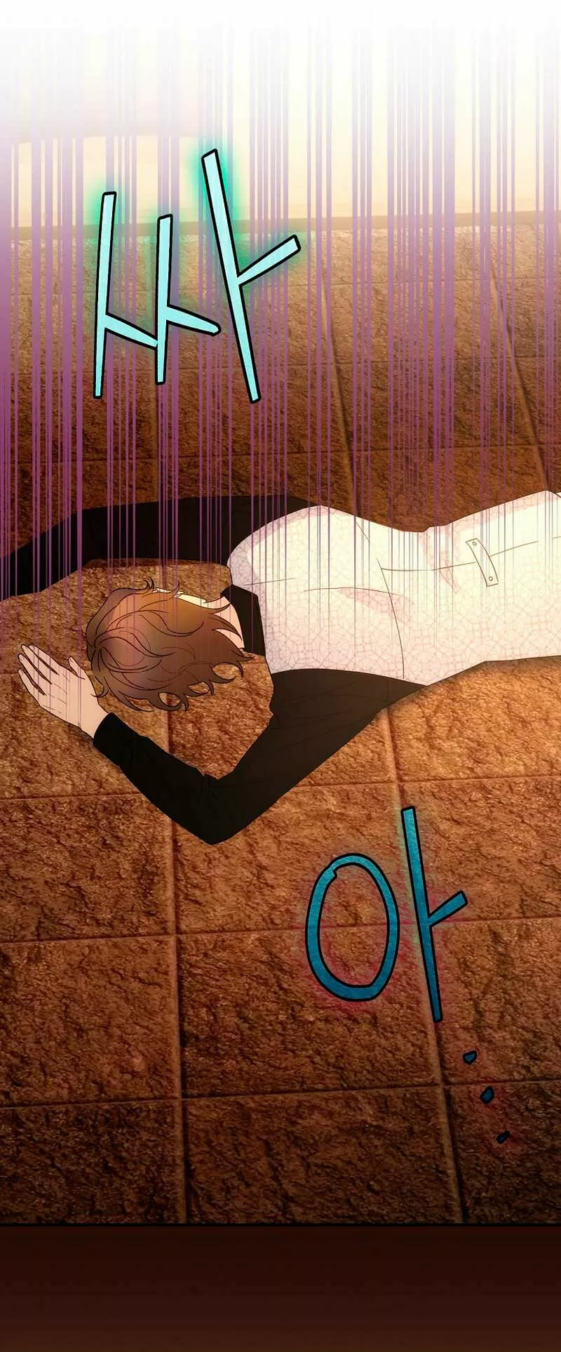 Página 51 del Manga
