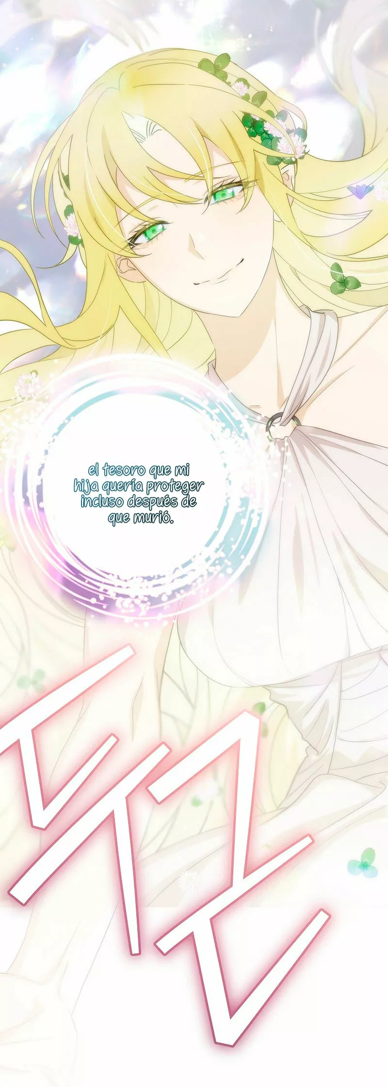 Página 41 del Manga