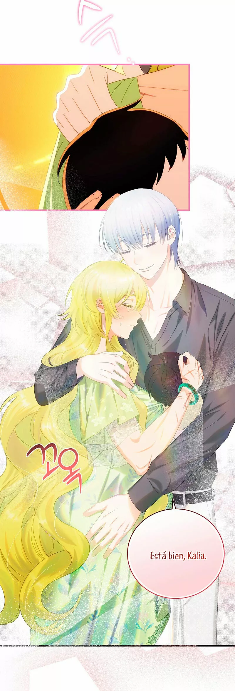 Página 47 del Manga