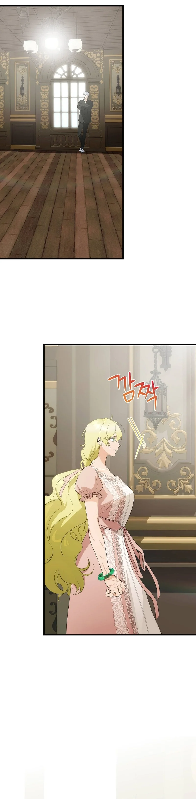 Página 38 del Manga