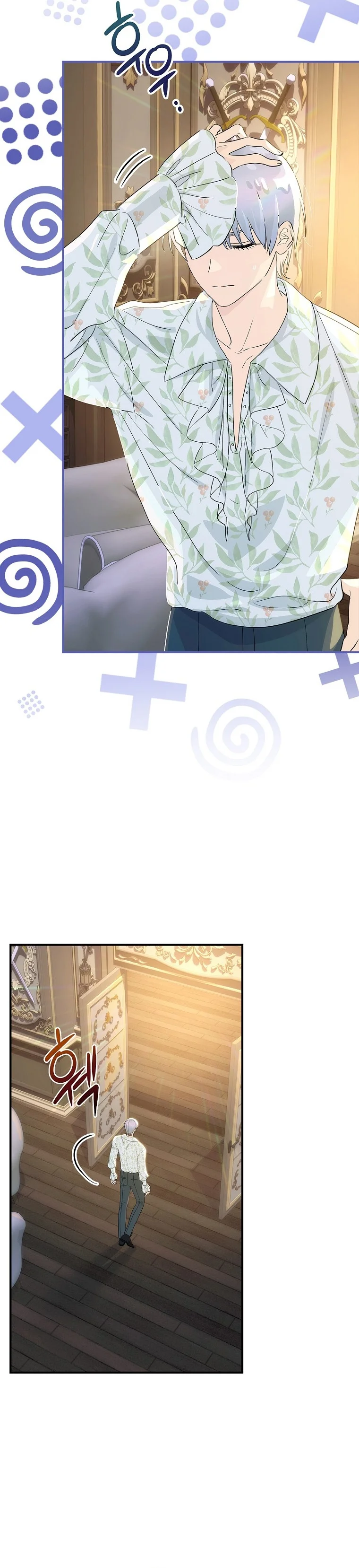 Página 36 del Manga