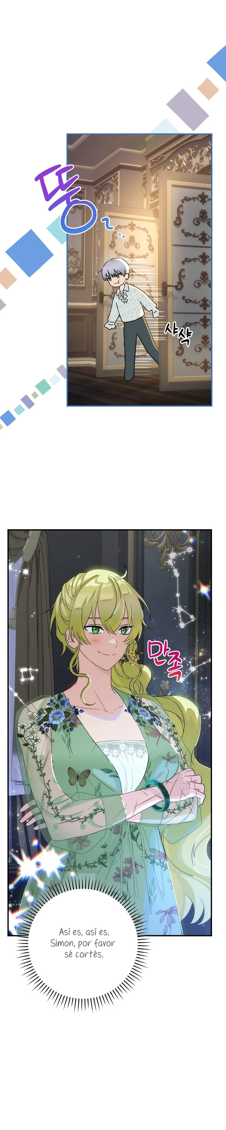 Página 38 del Manga