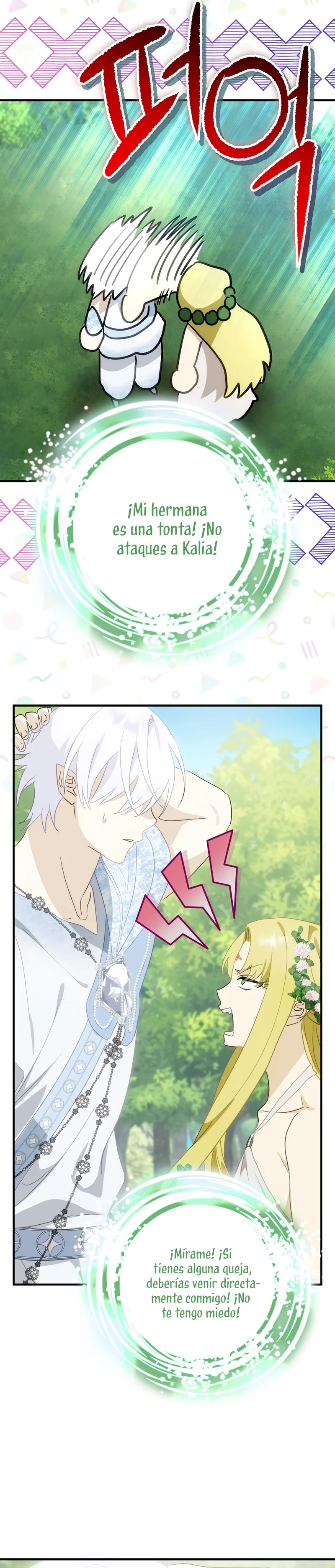 Página 35 del Manga