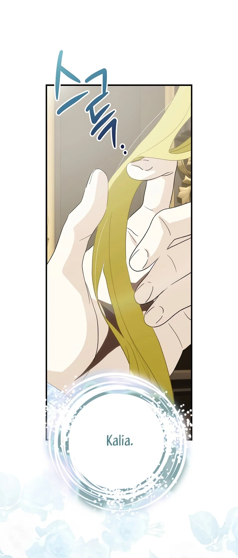 Página 43 del Manga