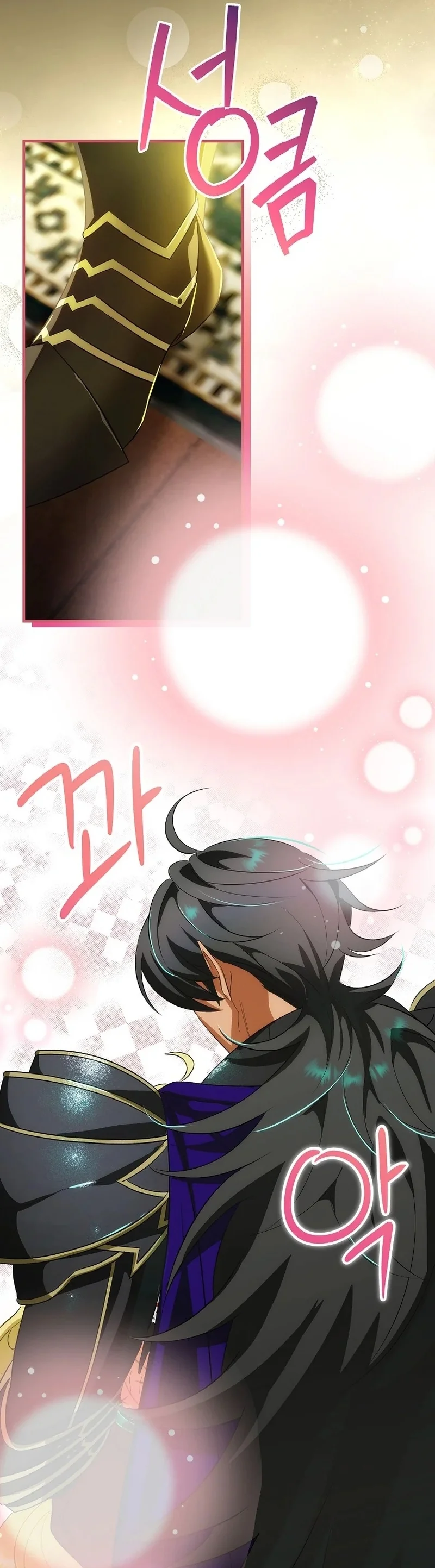 Página 39 del Manga