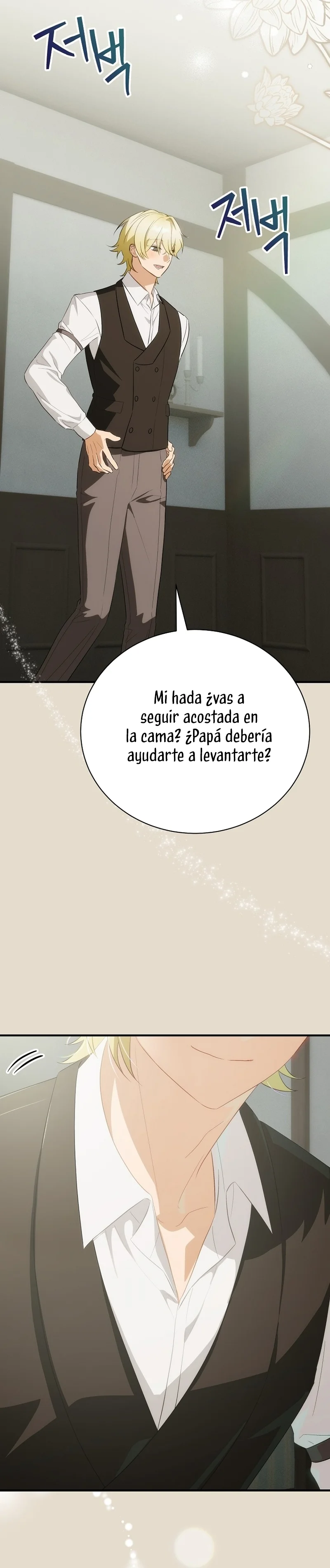 Página 41 del Manga