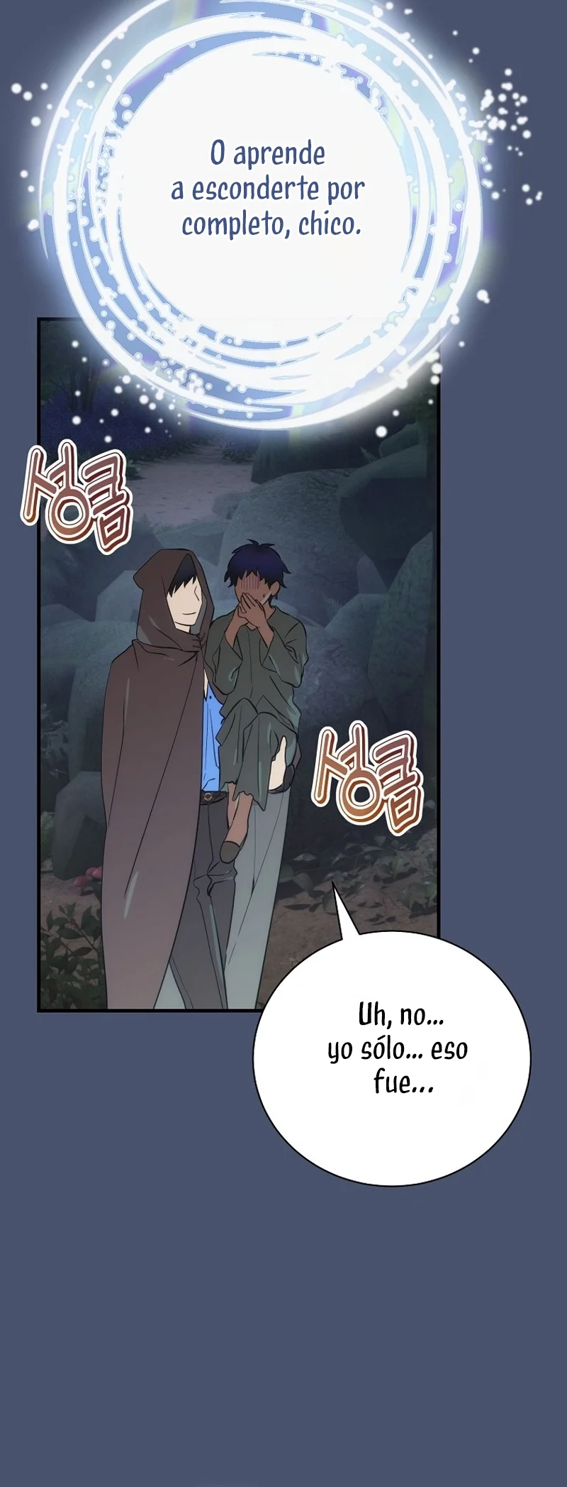 Página 35 del Manga