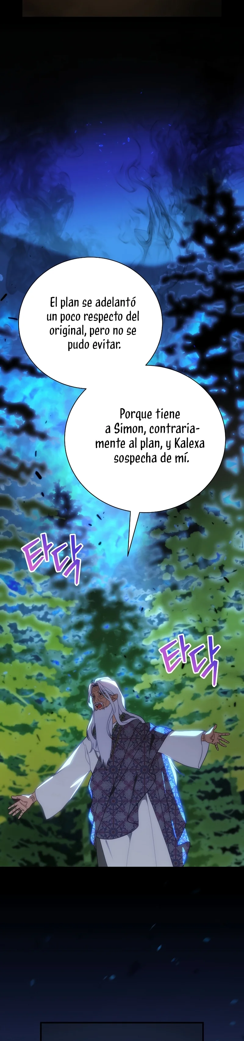 Página 45 del Manga