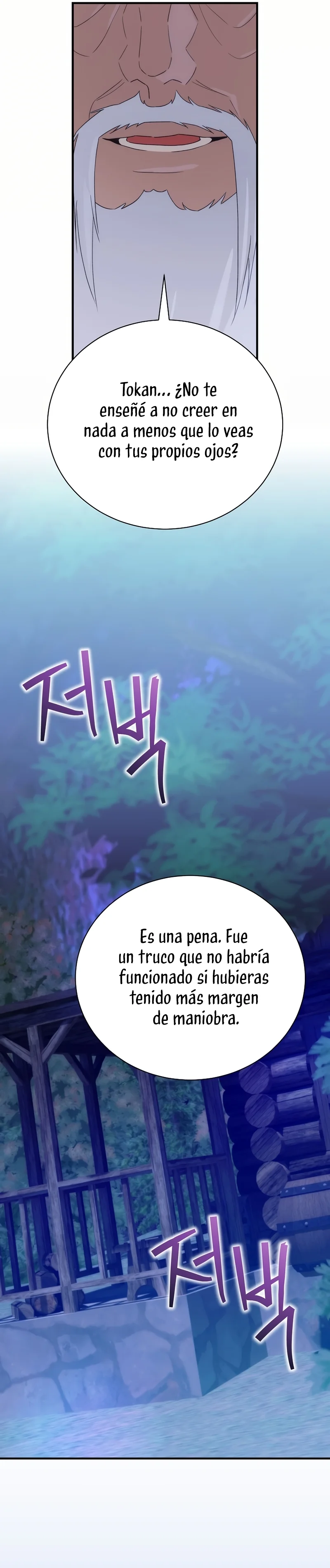 Página 38 del Manga