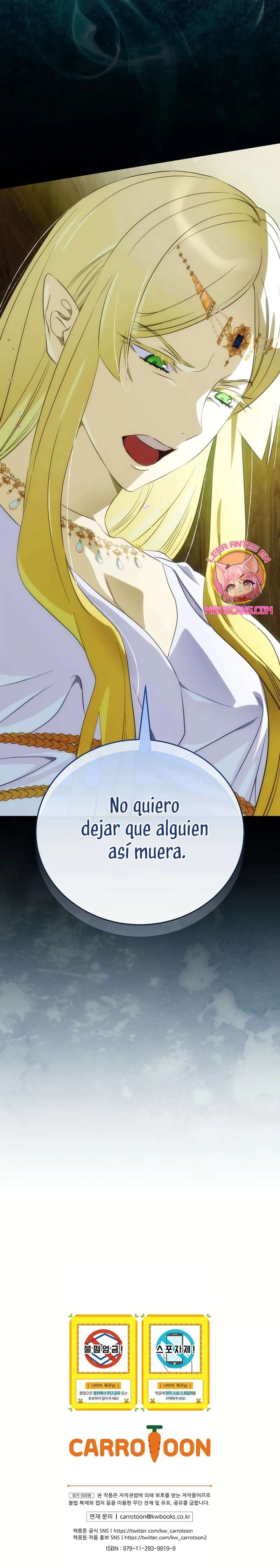 Página 33 del Manga