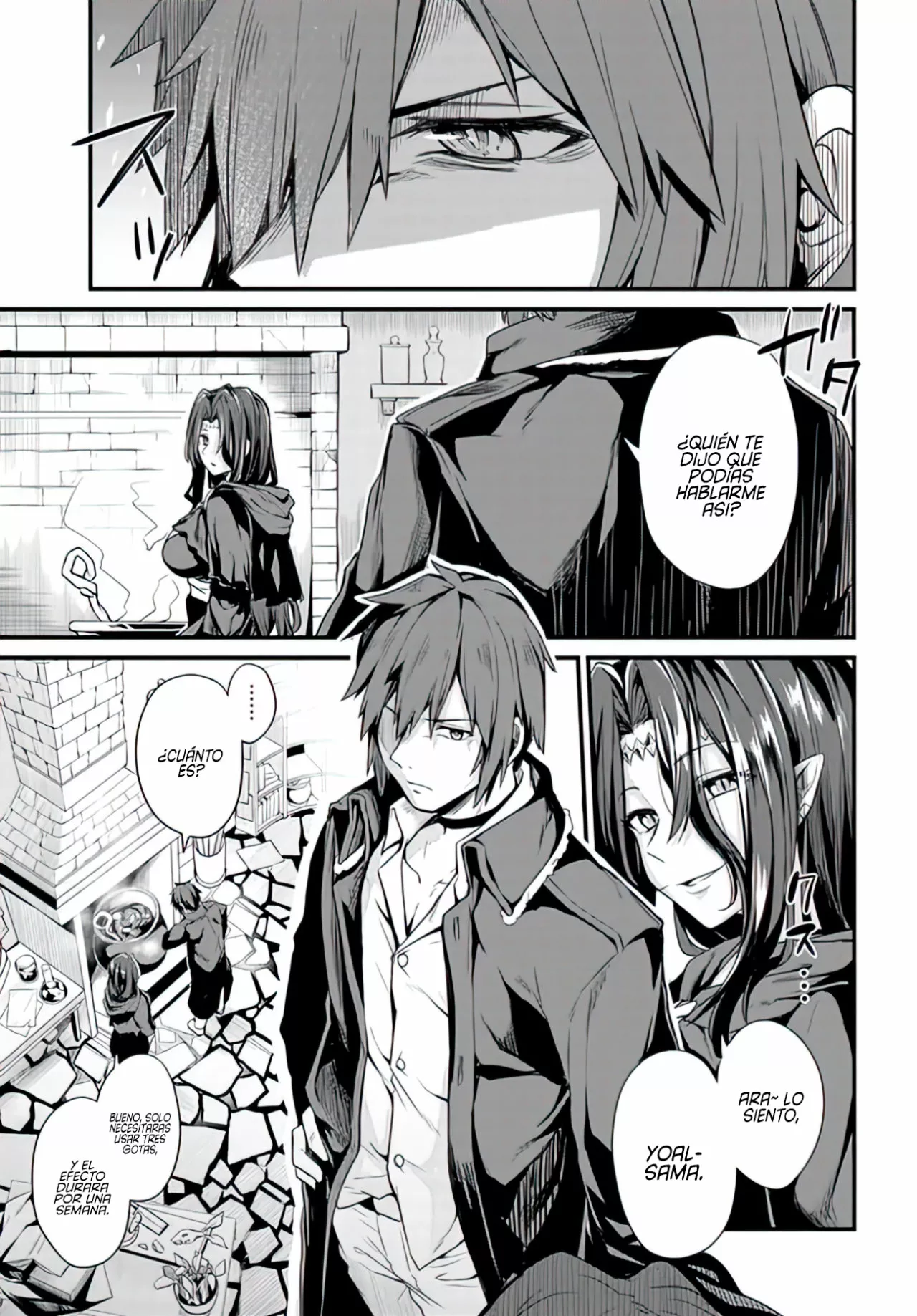 Página 7 del Manga