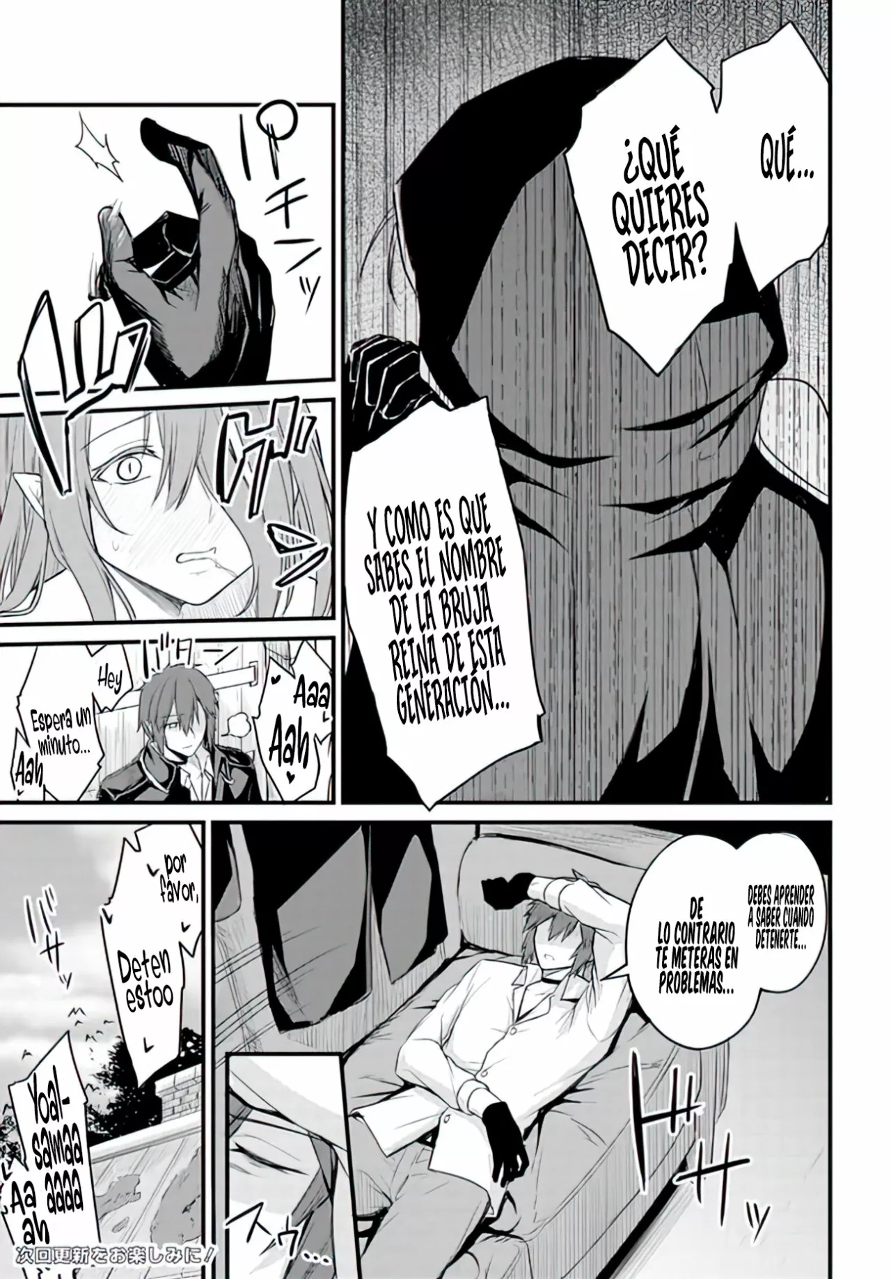 Página 33 del Manga