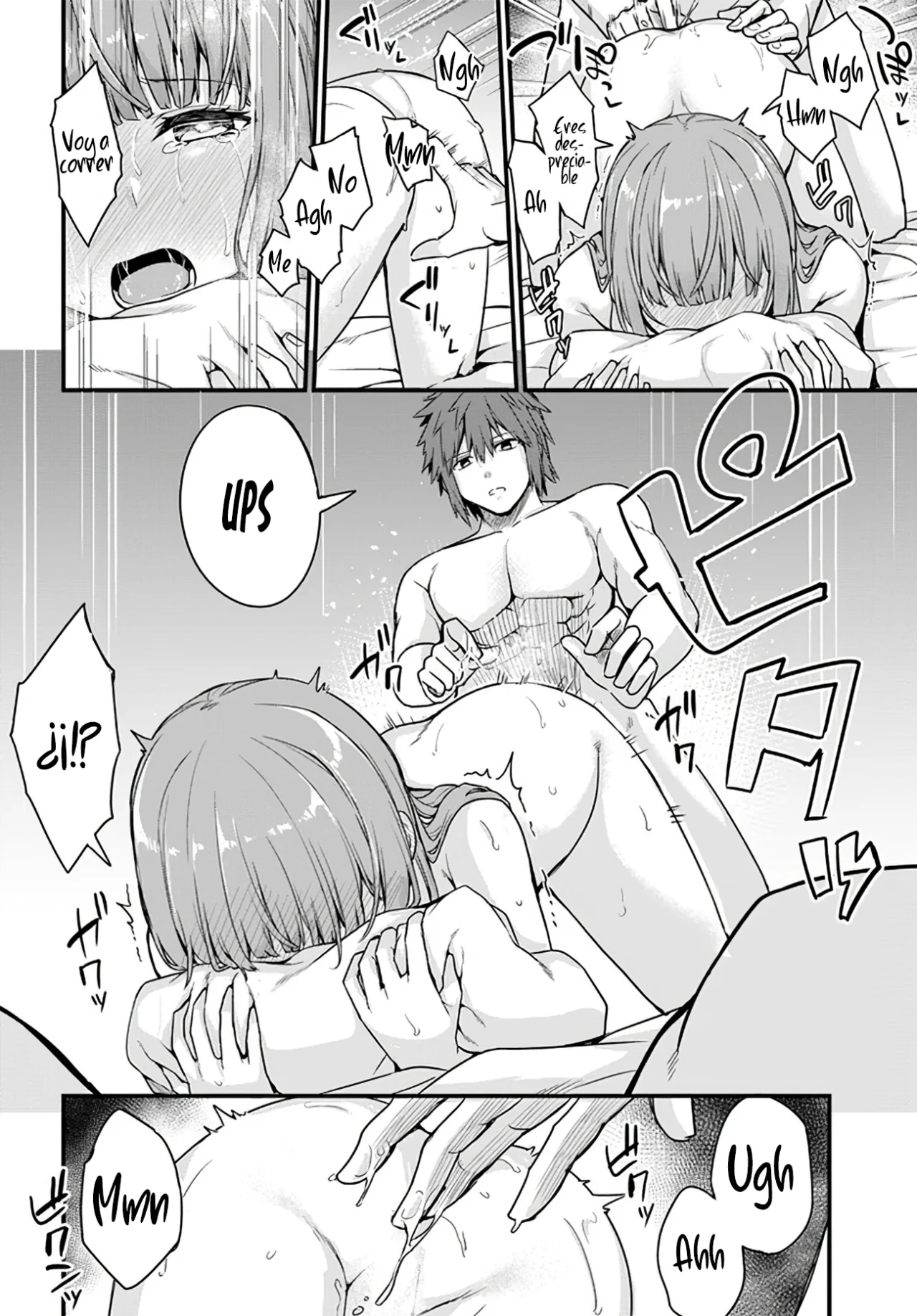 Página 23 del Manga