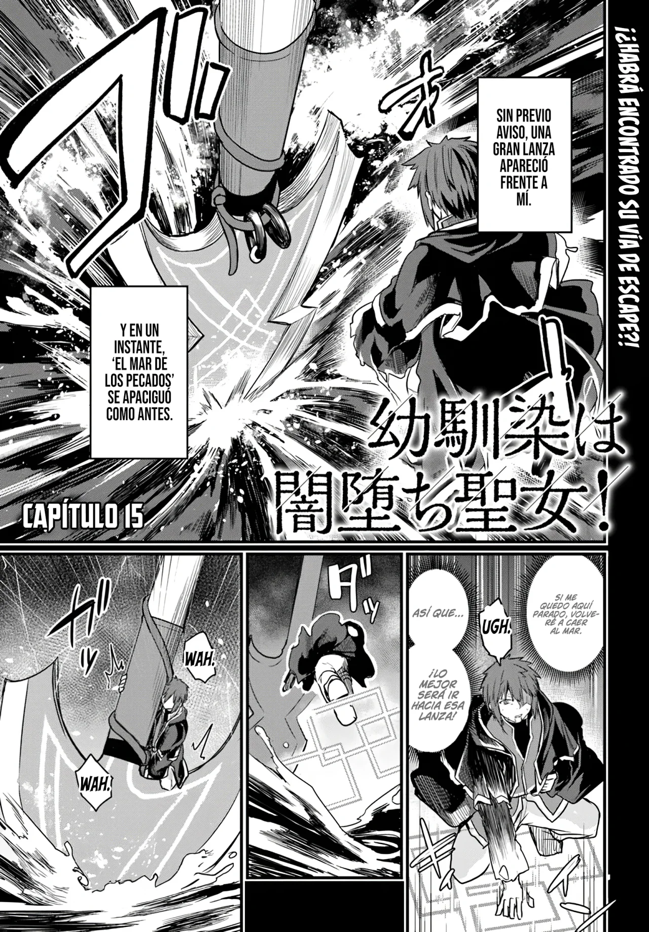 Página 6 del Manga