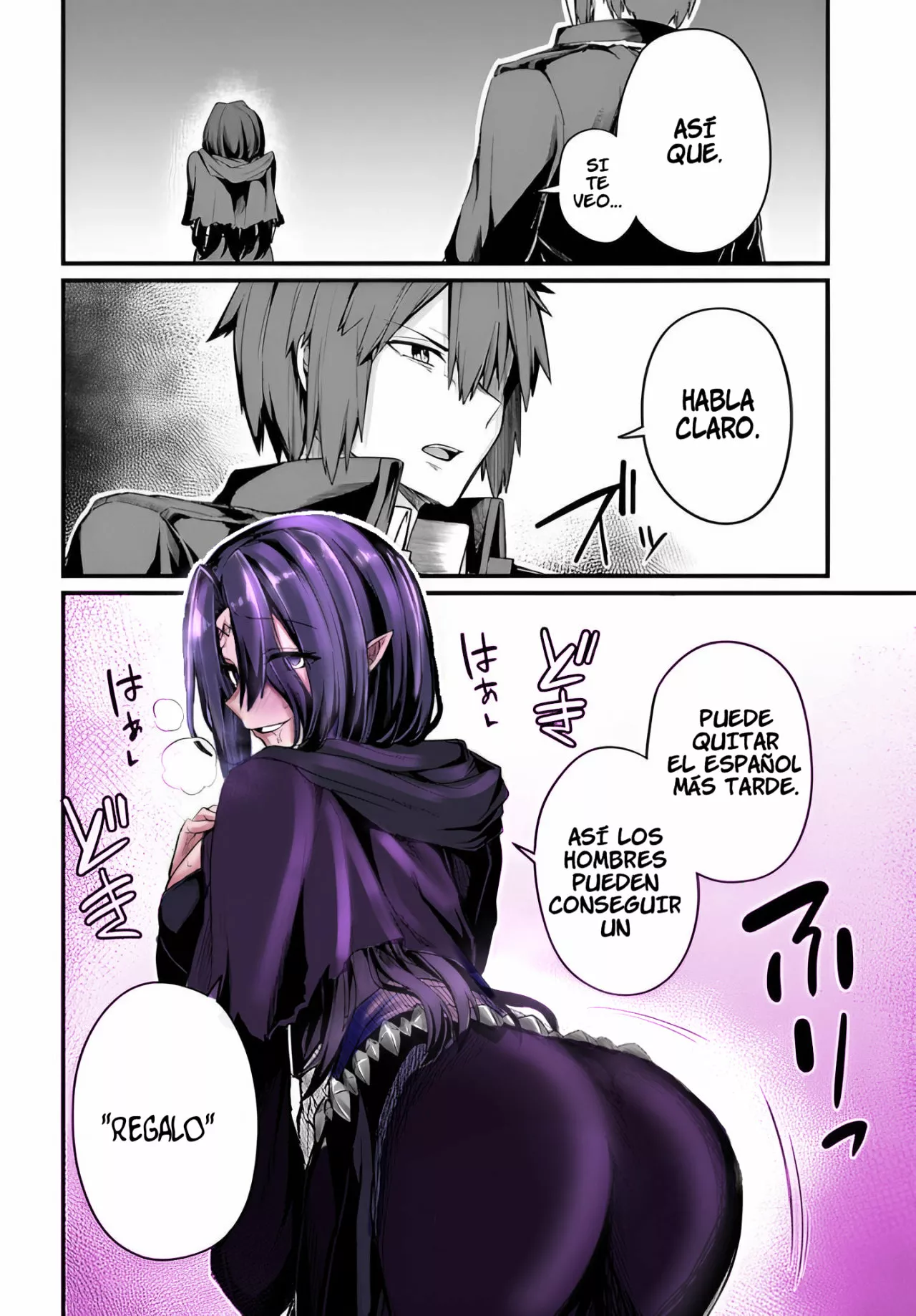 Página 9 del Manga