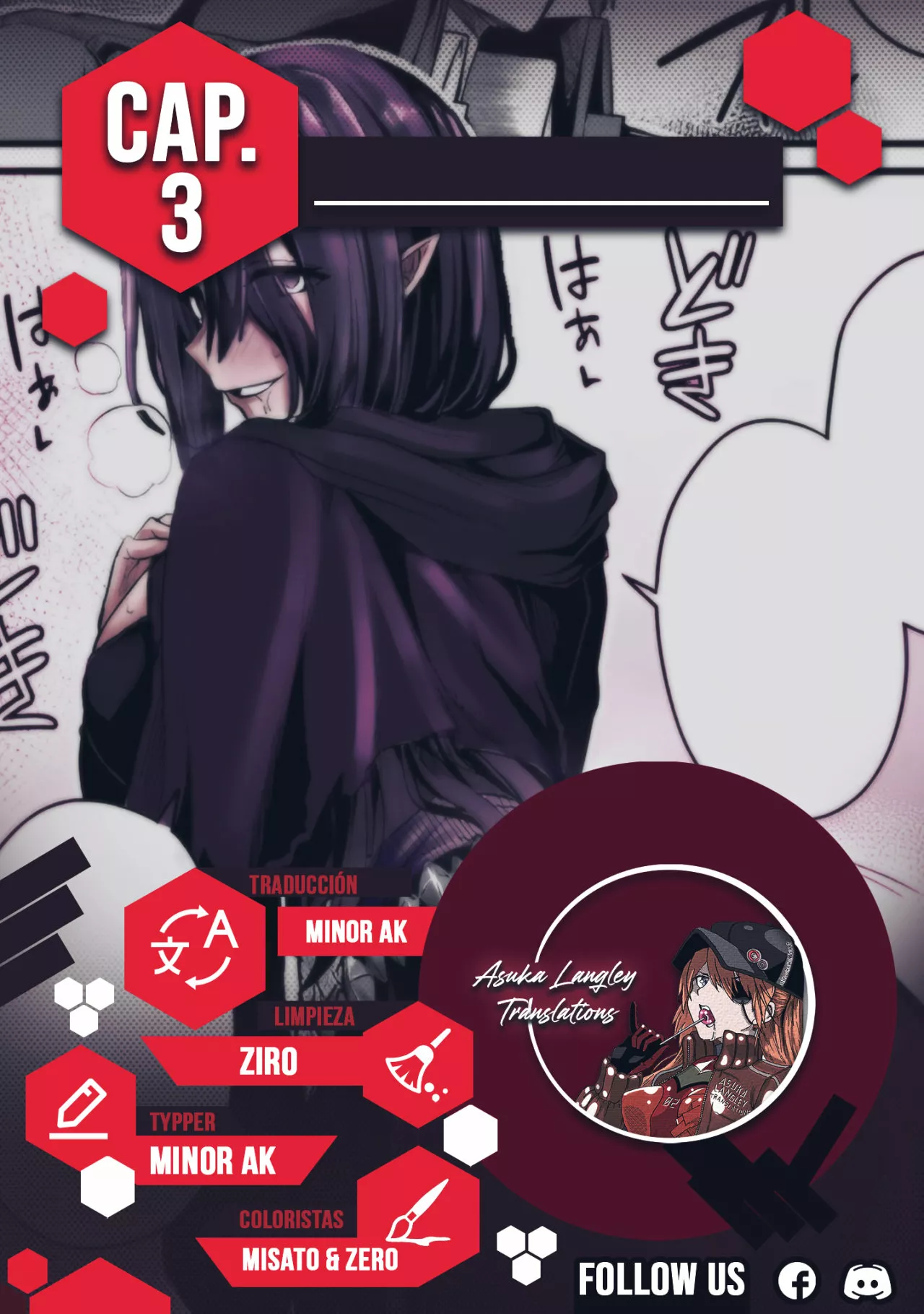 Página 24 del Manga