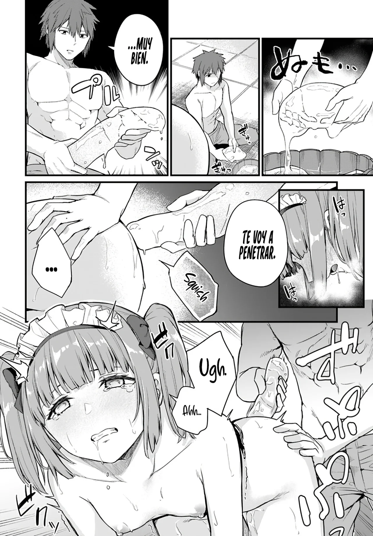 Página 7 del Manga