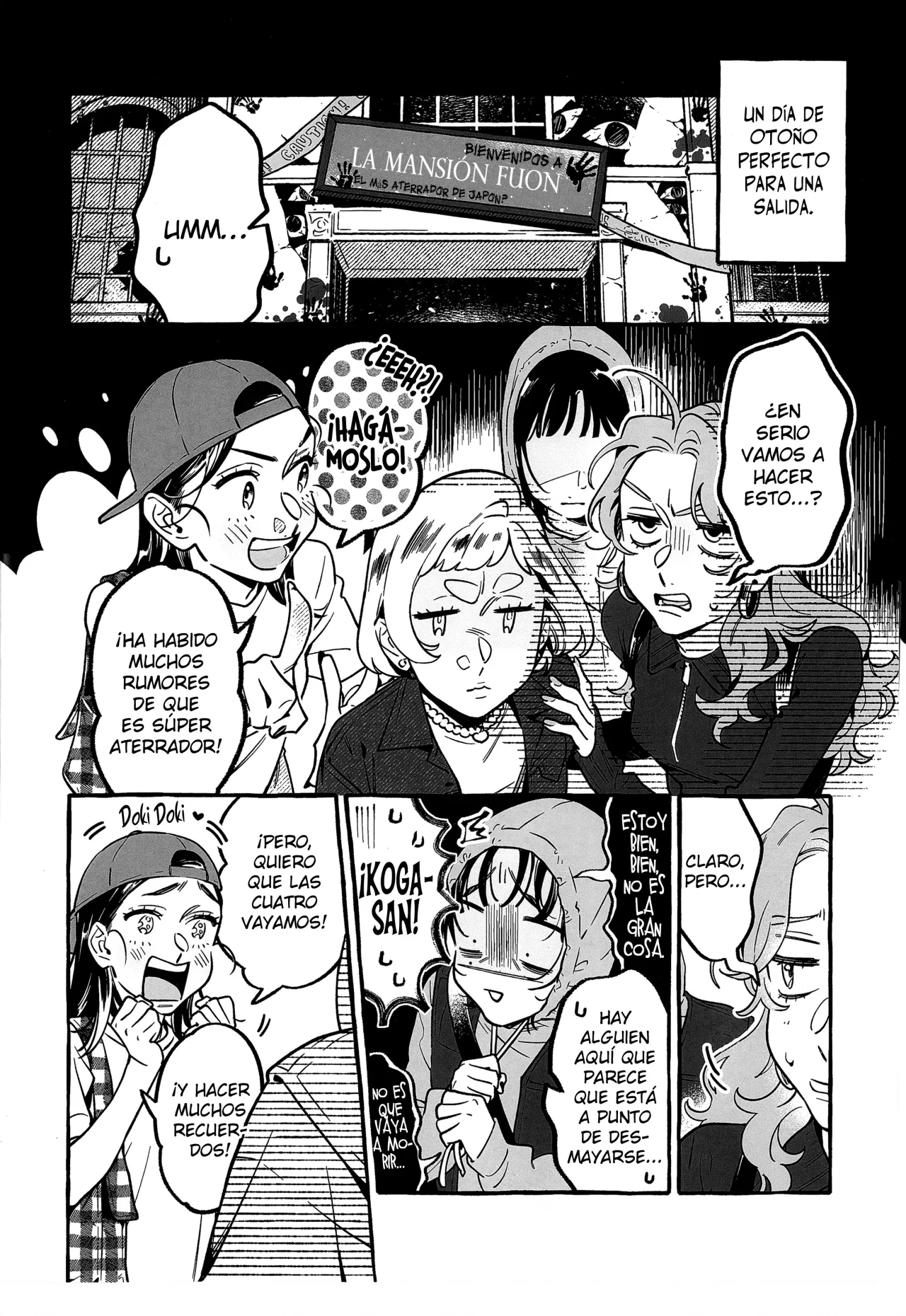 Página 4 del Manga