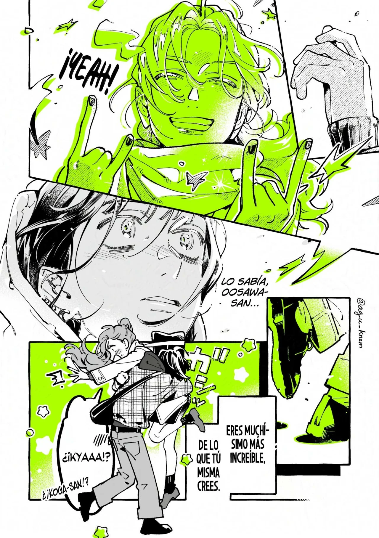 Página 7 del Manga