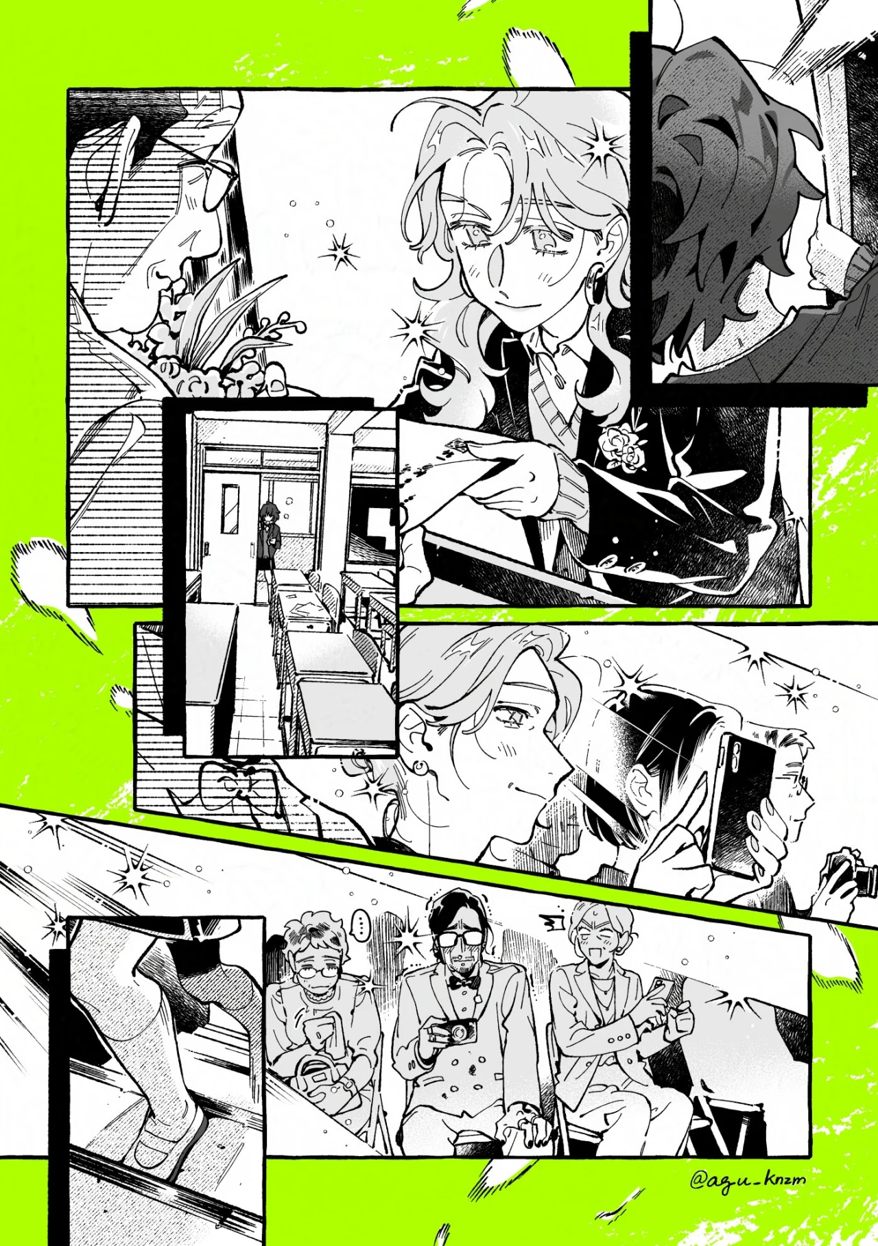Página 3 del Manga