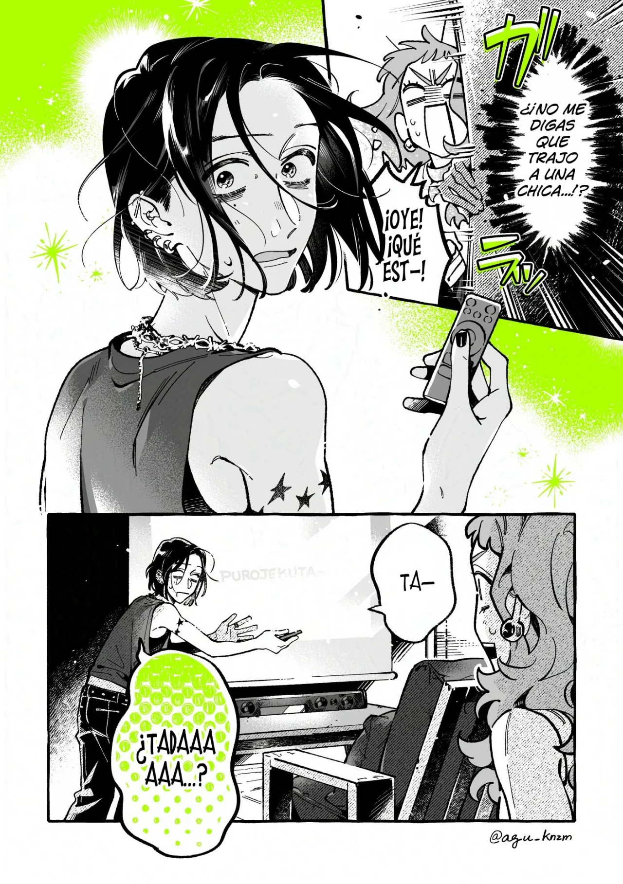 Página 3 del Manga