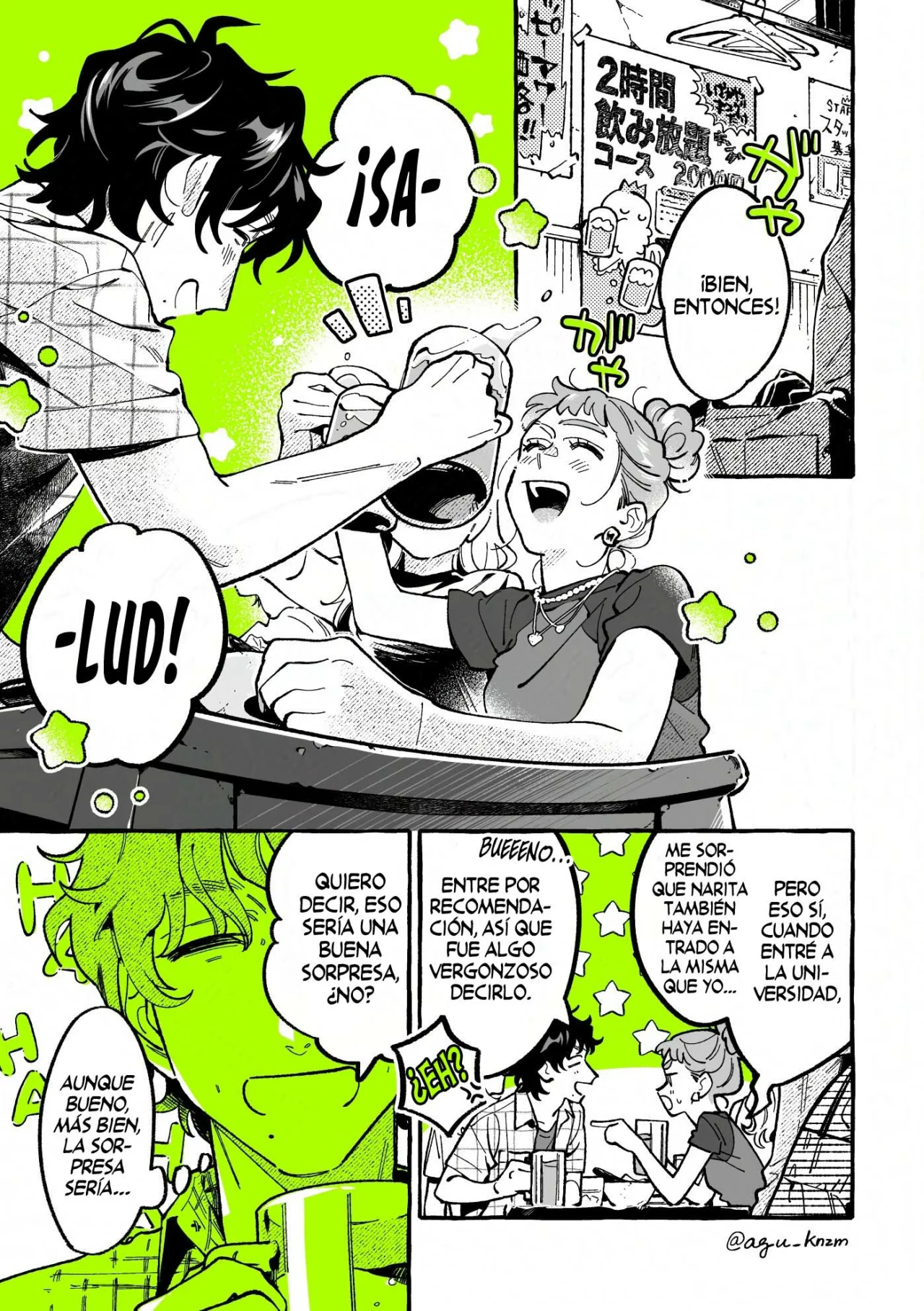 Página 3 del Manga