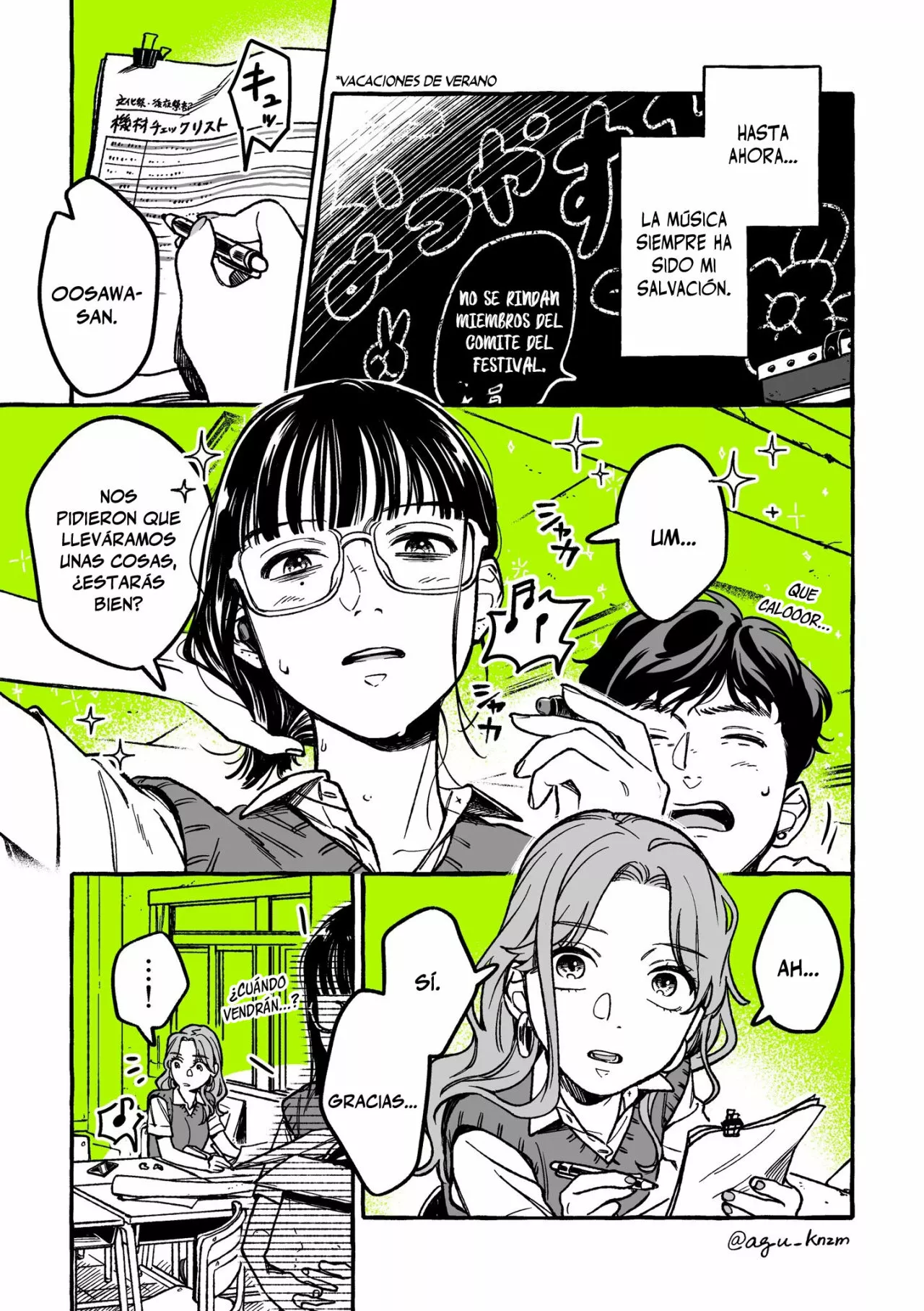 Página 6 del Manga