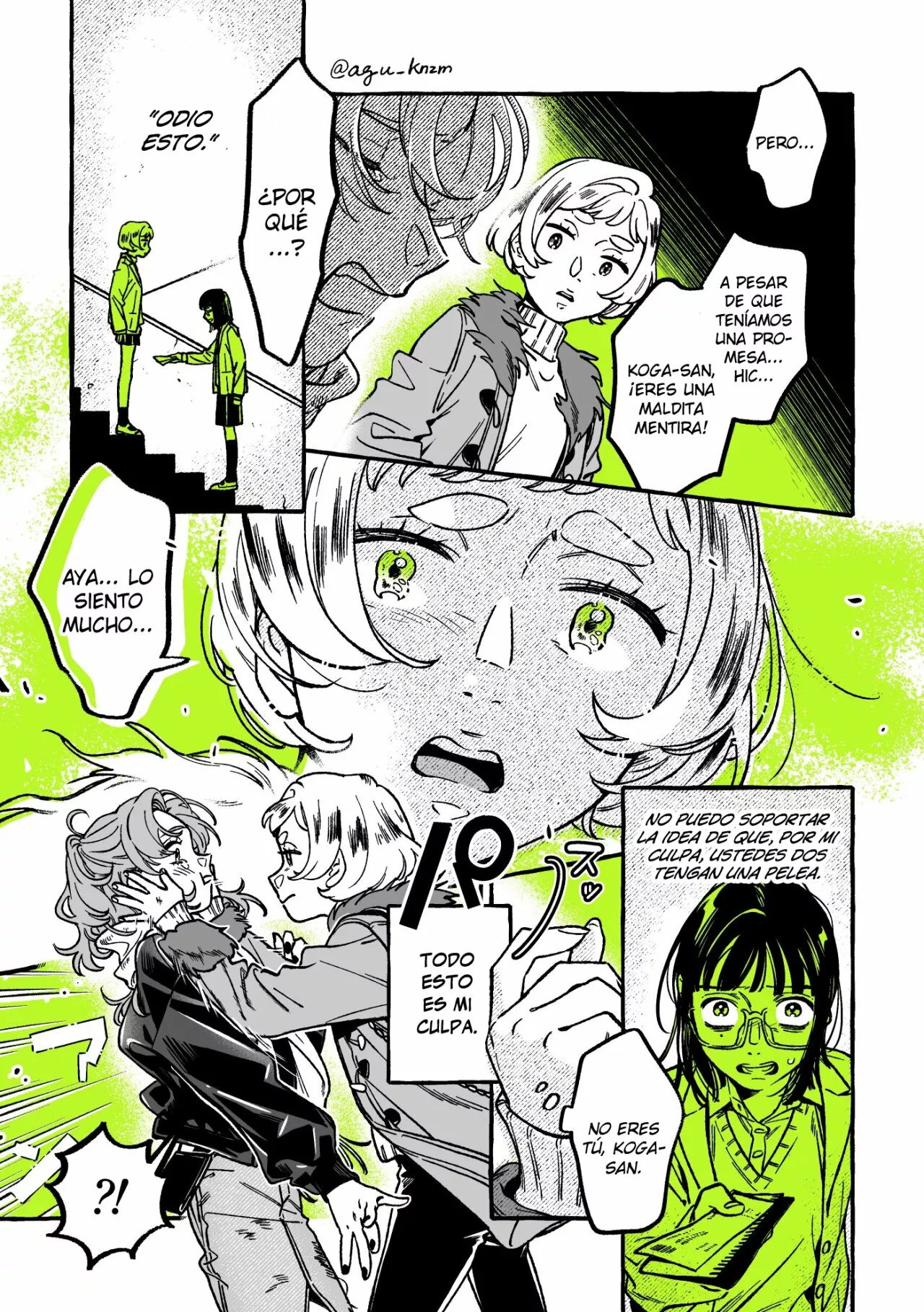 Página 3 del Manga