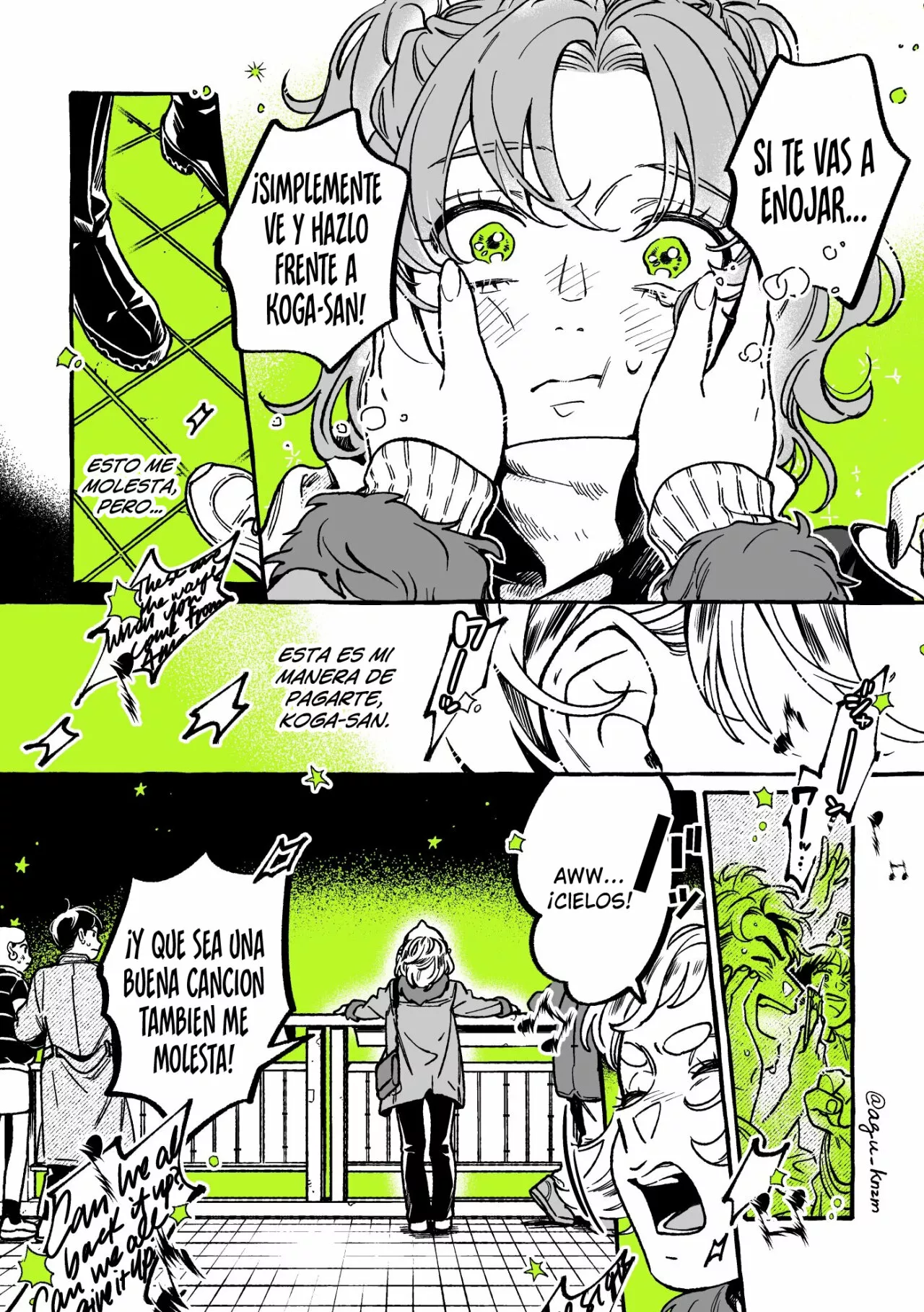 Página 4 del Manga