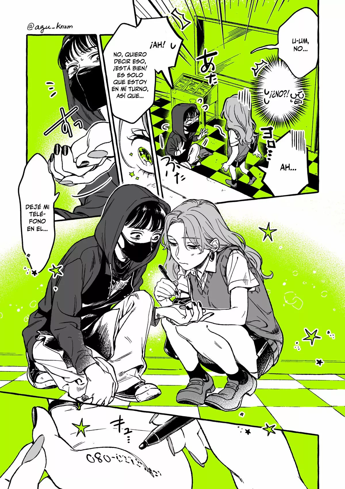 Página 3 del Manga