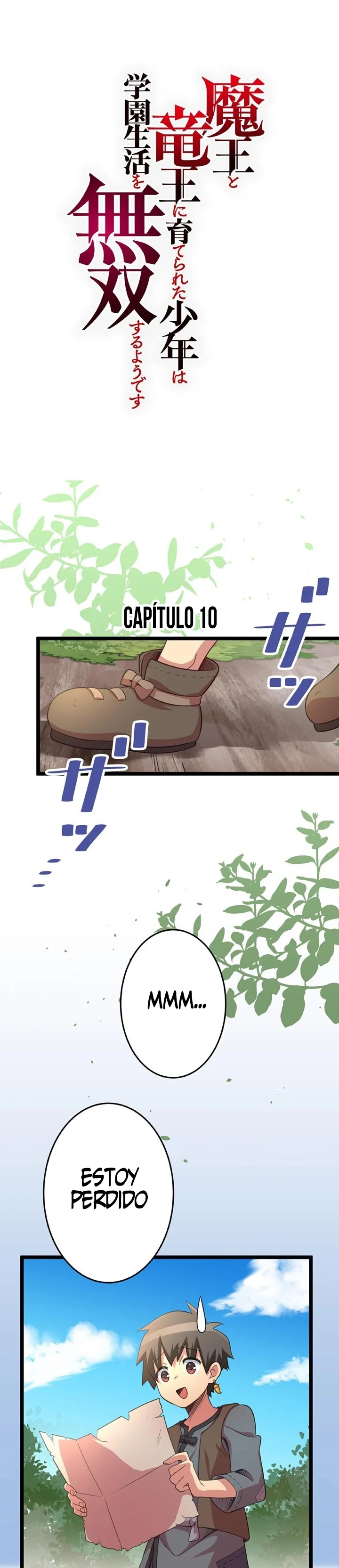 Página 2 del Manga