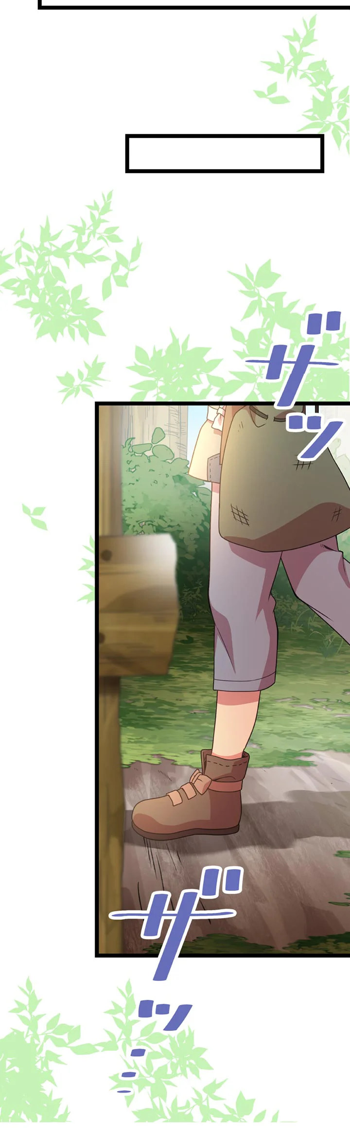 Página 42 del Manga
