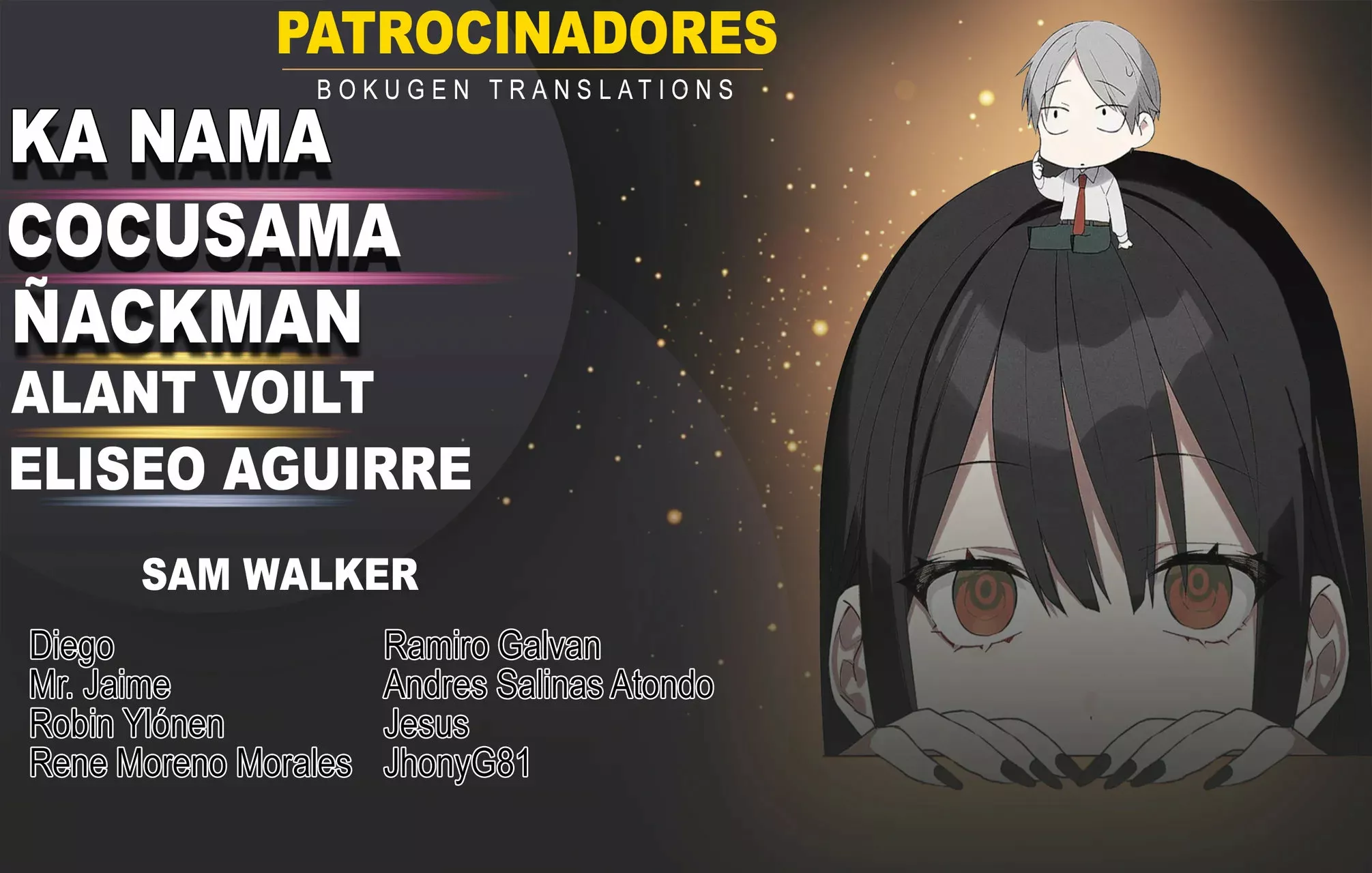 Página 2 del Manga